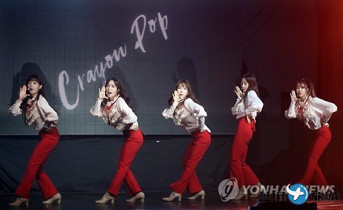 ͼƬŮCrayon Pop磩