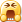 环球美业“秘制”第三代超声刀上线啦 环球美业“秘制”第三代超声刀上线啦