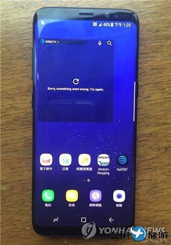 ƼվBGR1չͼƬƲΪǵ¿Galaxy S8/BGRͼ