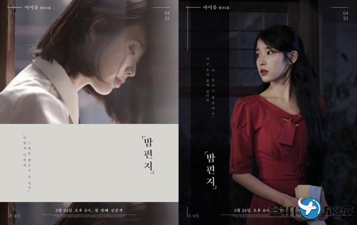 IU¸衶ҹšԤգFAVEṩ