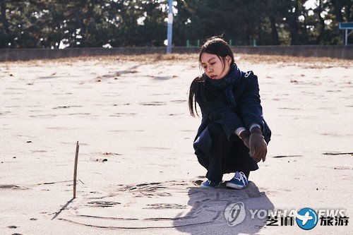 ͼΪƬġҹĺߡϲľա/Jeonwonsa Filmṩ