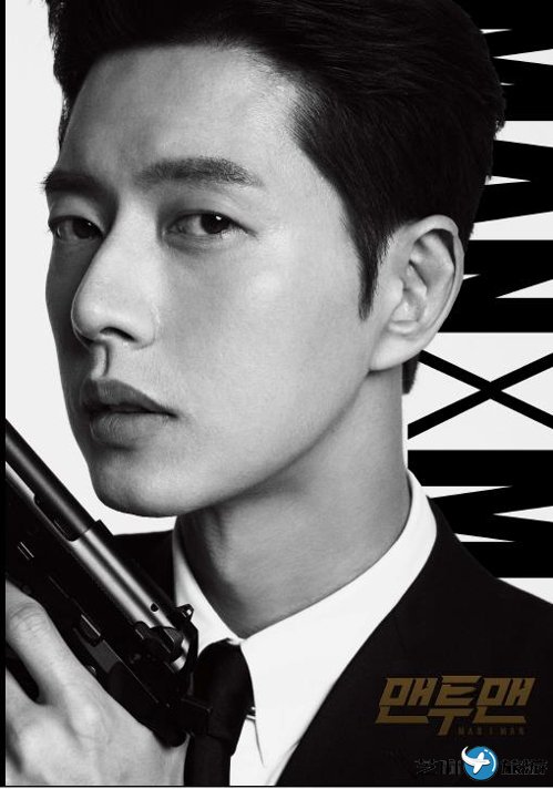 ¾硶MAN X MAN