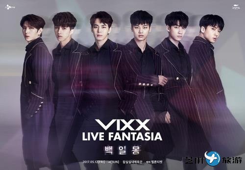 VIXX5ݳảJELLYFISHṩ