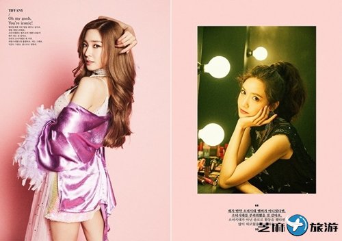 Ůʱ6רHoliday NightԱTiffany󣩺ʶԤգSMṩ