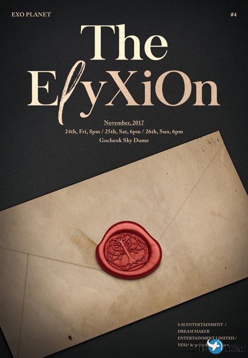 EXOݳả