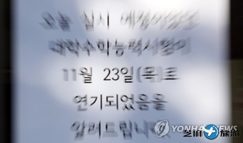 1116磬ڲԭɽŮӸУ߿Ƴٹ档磩