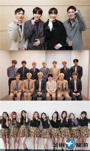 ϵNU'EST WSEVENTEENPRISTIN/PLEDISṩ