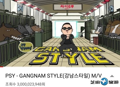 StyleMVYGṩ